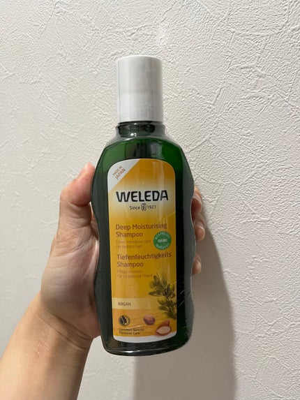 アルガン ヘアシャンプー/ヘアコンディショナー/WELEDA/市販シャンプーを使ったクチコミ(1枚目)