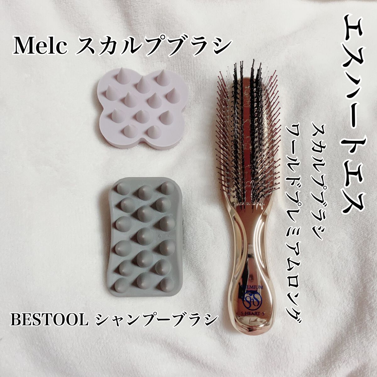 uka scalp brush kenzan/uka/スカルプブラシを使ったクチコミ(2枚目)