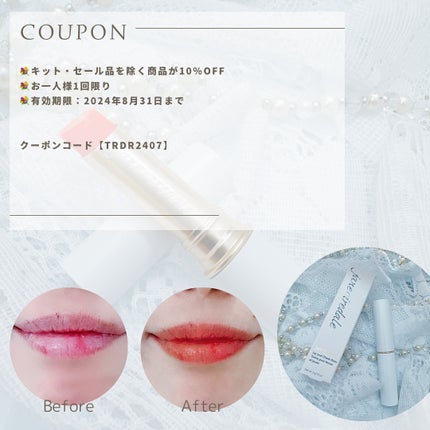 フォーエバー/ジェーン・アイルデール/ジェル・クリームチークを使ったクチコミ(3枚目)