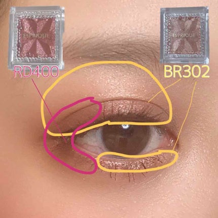 セレクト アイカラー N/ESPRIQUE/単色アイシャドウを使ったクチコミ(3枚目)