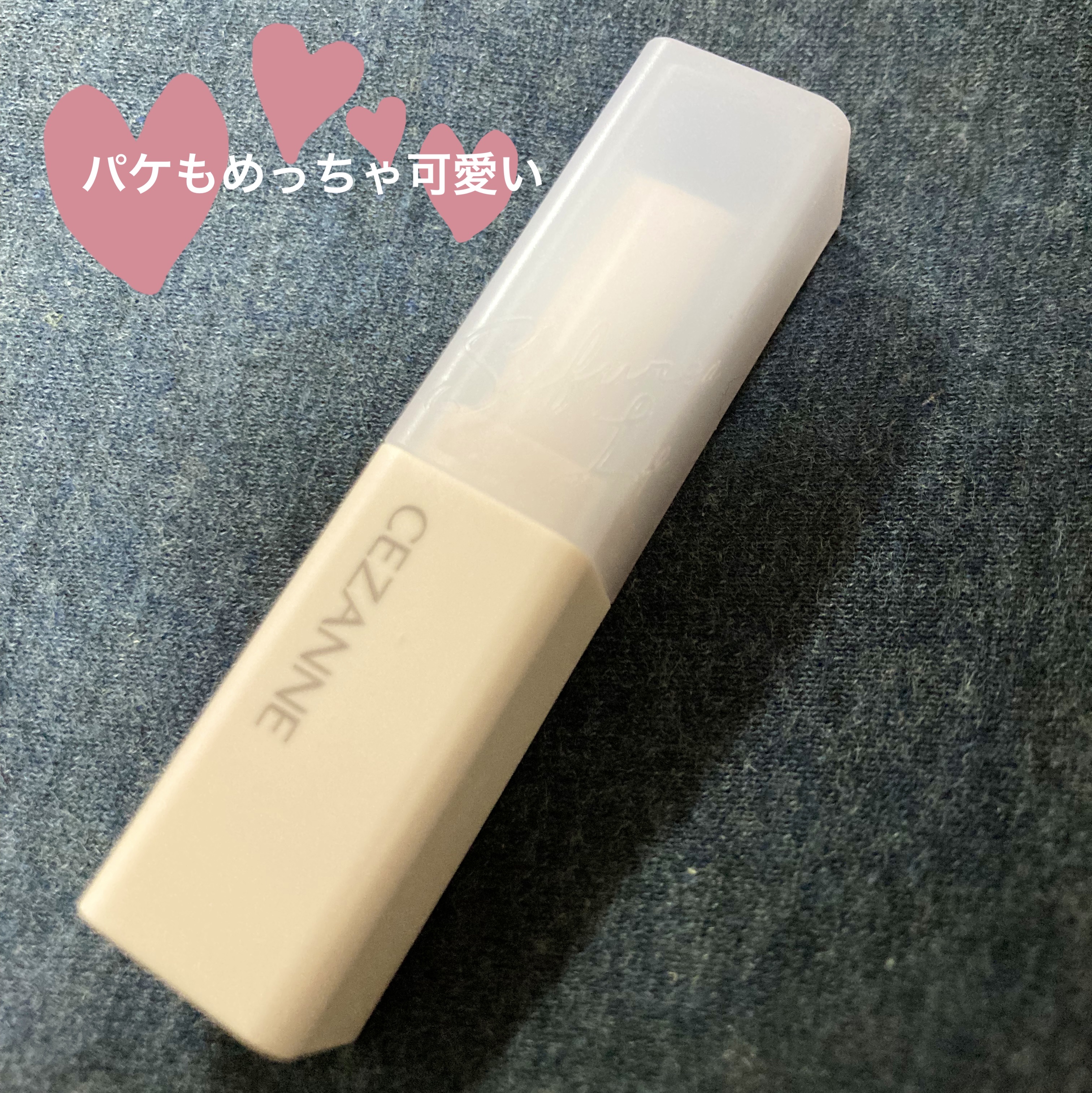 スフレアリップ/CEZANNE/口紅を使ったクチコミ（2枚目）