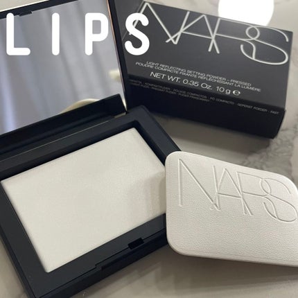 ライトリフレクティングセッティングパウダー プレスト N/NARS/プレストパウダーを使ったクチコミ(3枚目)