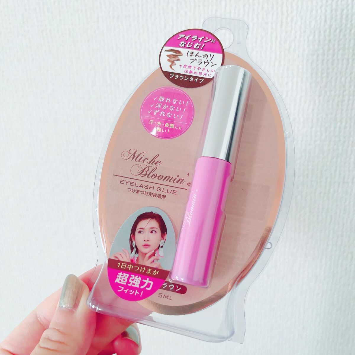 アイラッシュグルー/ミッシュブルーミン/つけまつげを使ったクチコミ(2枚目)