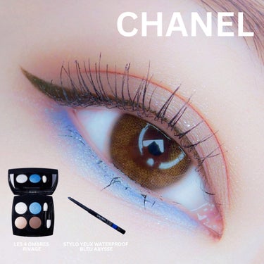 スティロ ユー ウォータープルーフ N/CHANEL/ペンシルアイライナーを使ったクチコミ（1枚目）