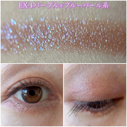 ケイト マグネットスティックシャドウ/KATE/スティックアイシャドウを使ったクチコミ(4枚目)