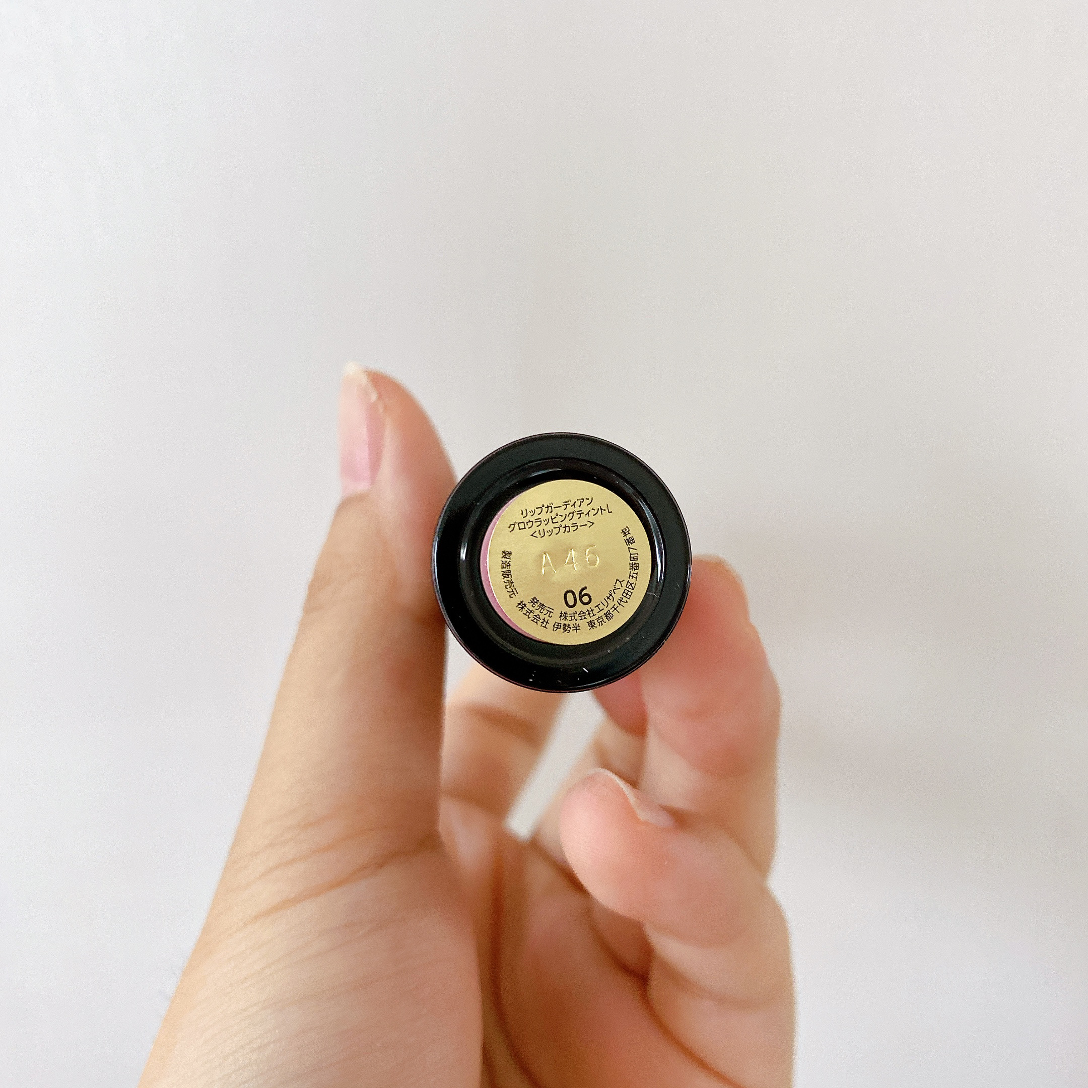 グロウラッピングティント/LIPGUARDIAN/リップティントを使ったクチコミ（2枚目）