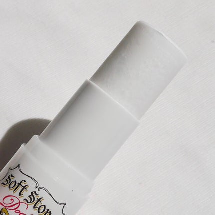 薬用ソフトストーンW/デオナチュレ/デオドラント・制汗剤を使ったクチコミ(2枚目)