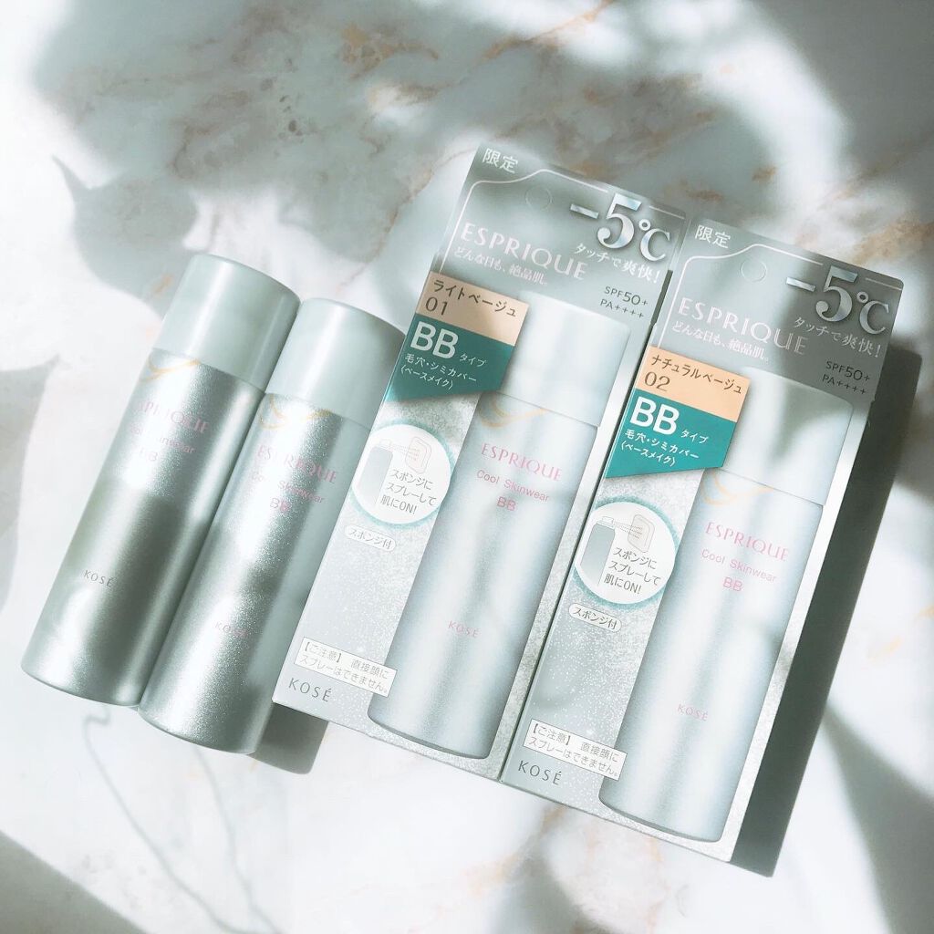 クールスキンウェアＢＢ/ESPRIQUE/BBクリームを使ったクチコミ（1枚目）