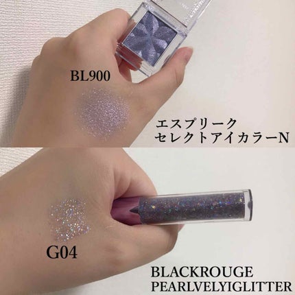 デザイニング カラー アイズ/SUQQU/アイシャドウパレットを使ったクチコミ(3枚目)