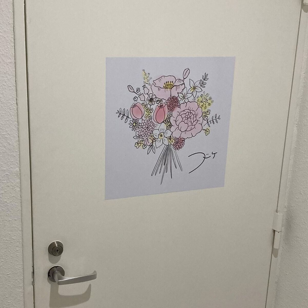 ちゃんぶぅ 投稿ある方フォロバ💕ちょっと遅くなるけど on LIPS 「フェムケアしてる?『膣ラボサロン ブーケ』💬初めて…フェムケア..」(10枚目)