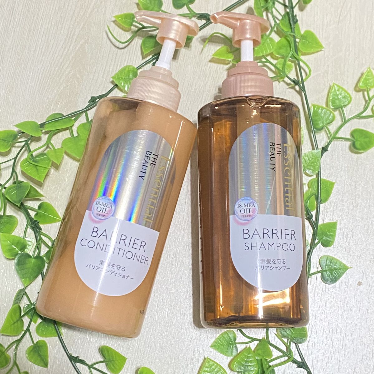 ザビューティ 髪のキメ美容素髪を守る バリアシャンプー/コンディショナー/エッセンシャル/シャンプー・コンディショナーを使ったクチコミ（1枚目）