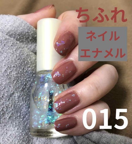 ネイル エナメル 245 ローズ系/ちふれ/マニキュアを使ったクチコミ(2枚目)