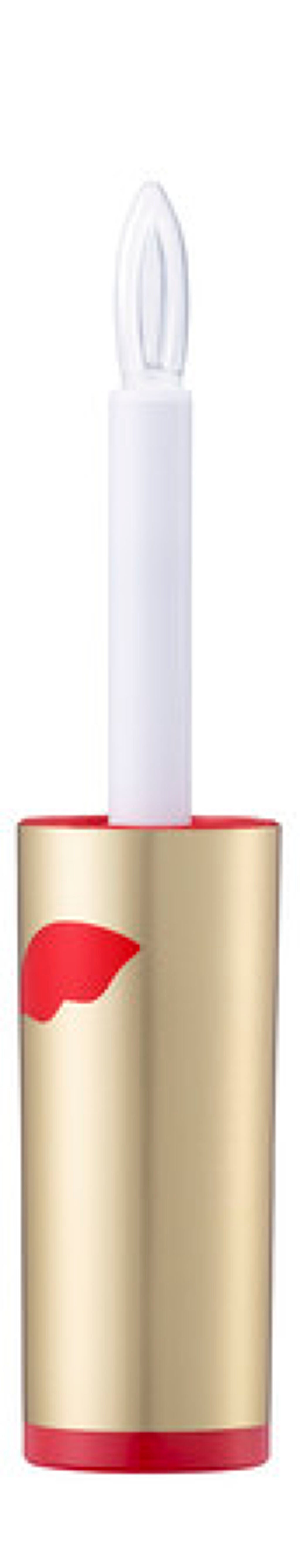 リップコート キスミー フェルム