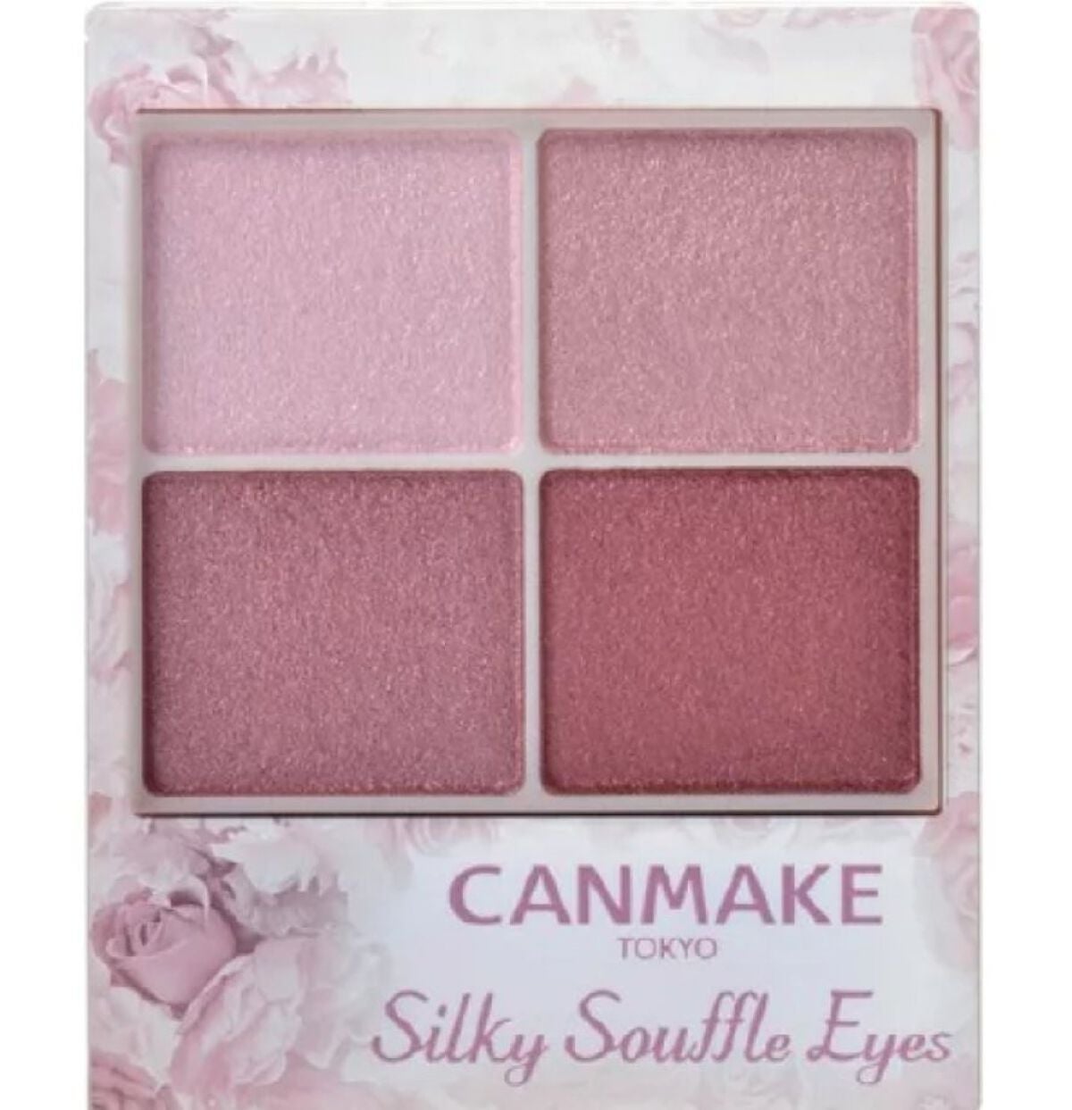 ××yukie×× on LIPS 「プチプラコスメといえばCANMAK☺️👏👏私の好きなピンク系(..」(1枚目)