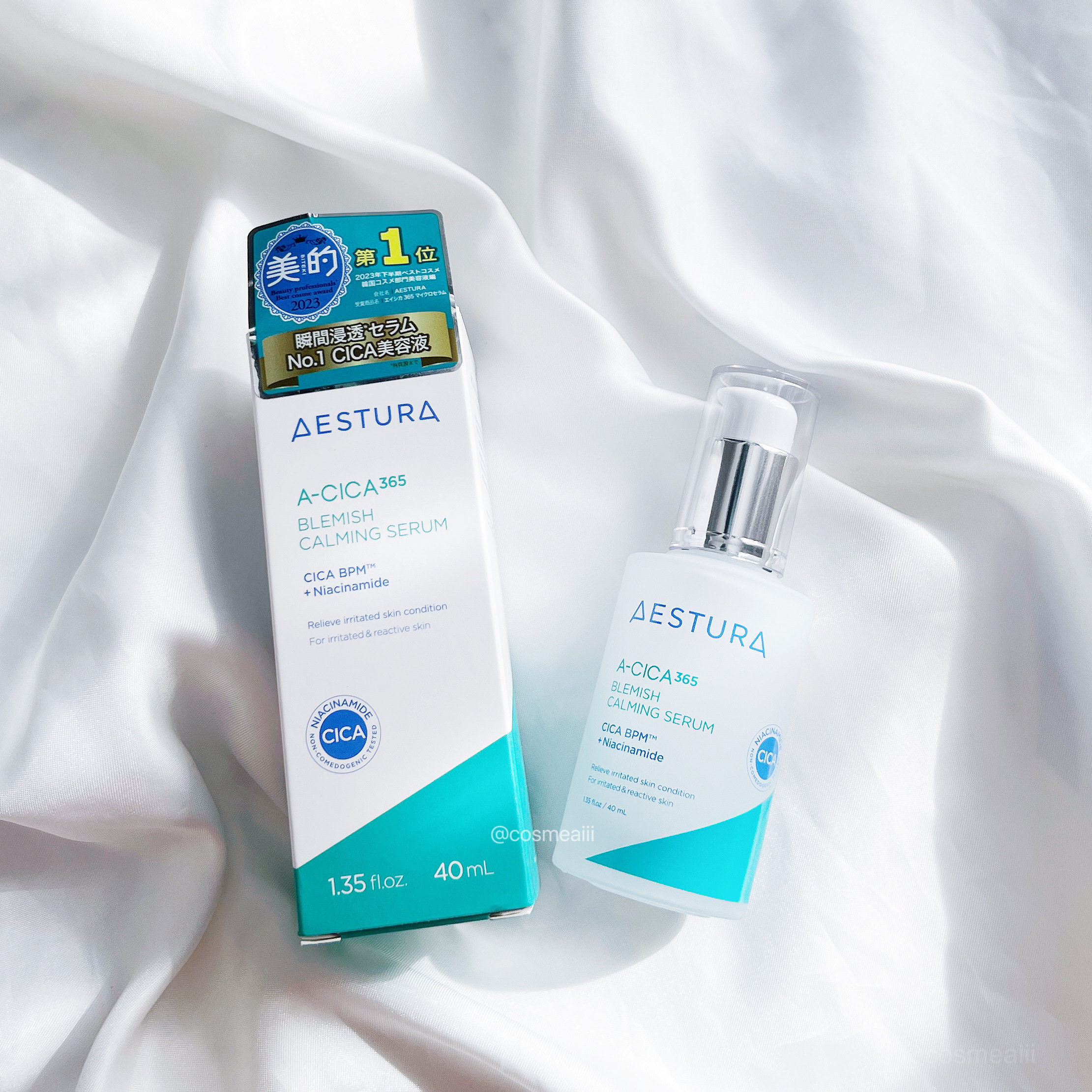 エイシカ365マイクロセラム/AESTURA/美容液を使ったクチコミ（2枚目）