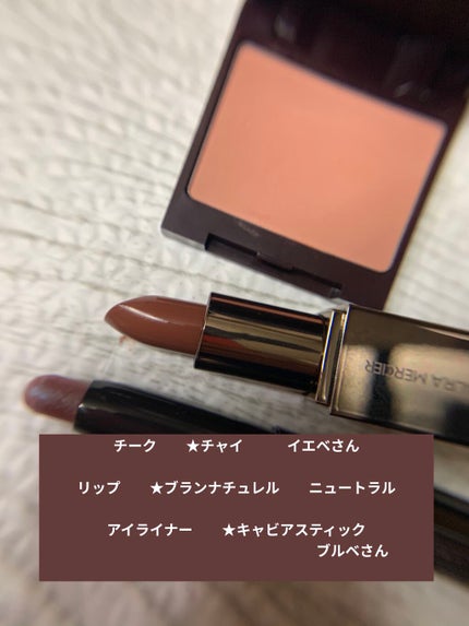 キャビアスティック アイカラー/ローラ メルシエ/スティックアイシャドウを使ったクチコミ(8枚目)