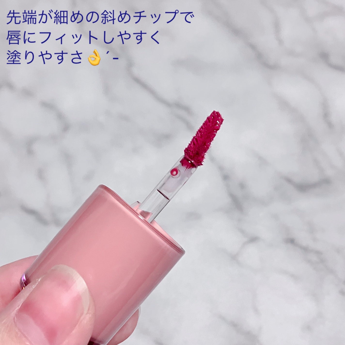 ロウグロウジェルティント/hince/リップティントを使ったクチコミ(3枚目)