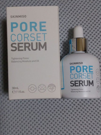 ピュアビタミンCセラム/SKINMISO/美容液を使ったクチコミ(2枚目)