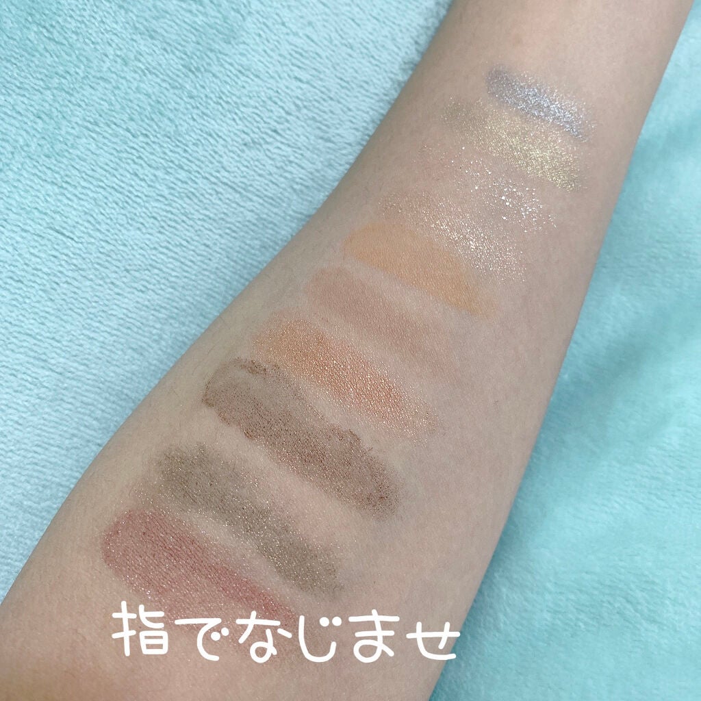 JELLY 2021年6月号/JELLY/雑誌を使ったクチコミ(4枚目)