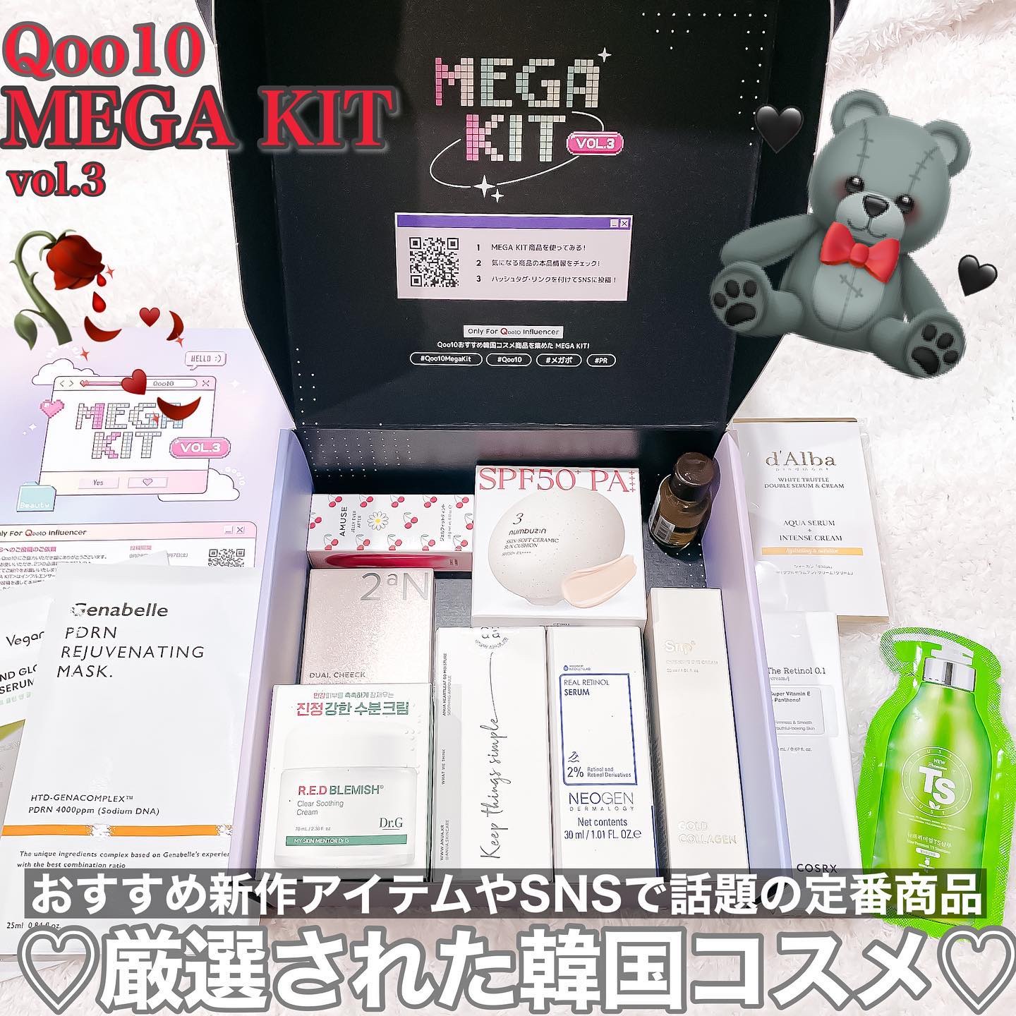 ホワイトトリュフダブルセラムアンドクリーム/ダルバ/フェイスクリームを使ったクチコミ（1枚目）