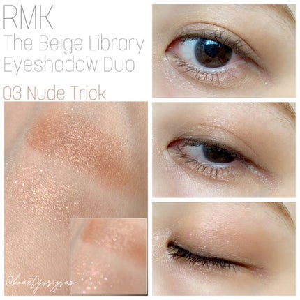 ザ ベージュライブラリー アイシャドウデュオ/RMK/ジェル・クリームアイシャドウを使ったクチコミ(3枚目)