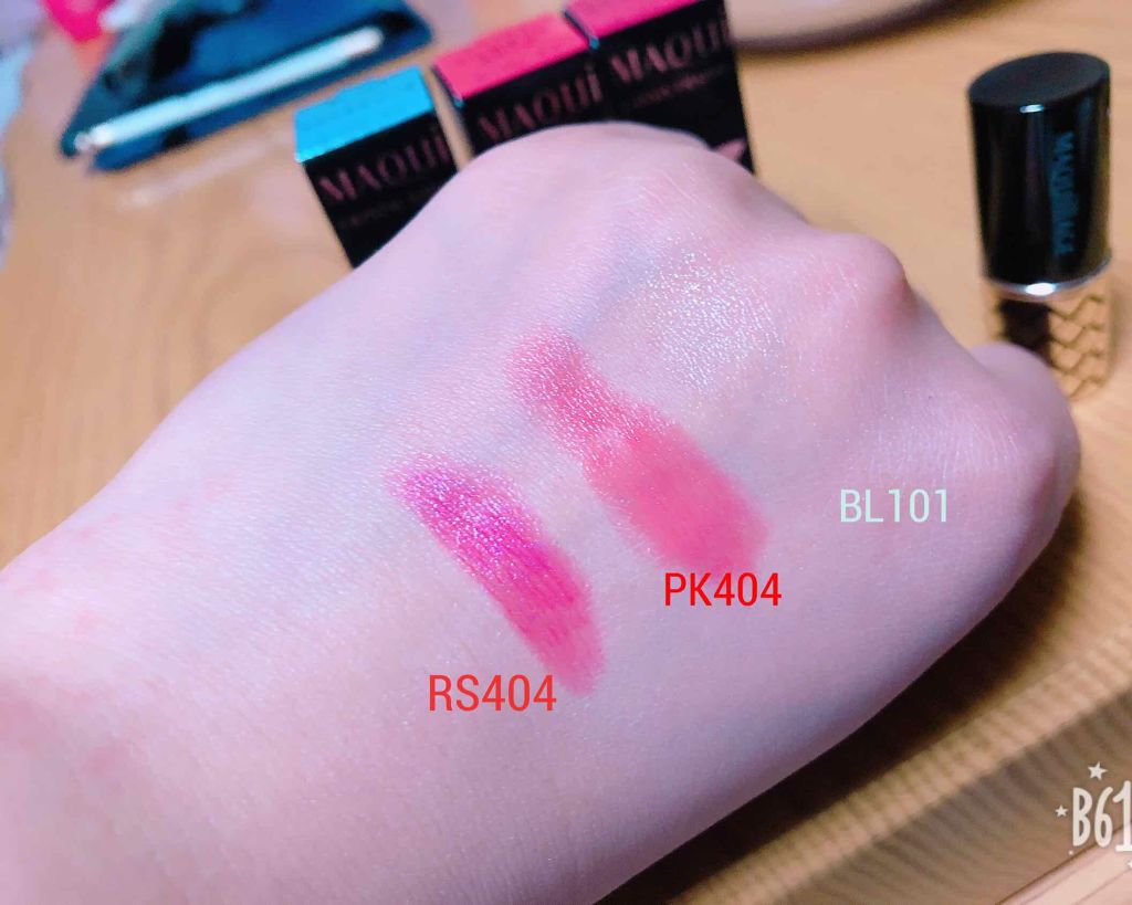 ルージュ ミニ/マキアージュ/口紅を使ったクチコミ(2枚目)