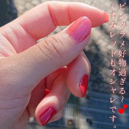 カラフルネイルズ/キャンメイク/マニキュアを使ったクチコミ(6枚目)