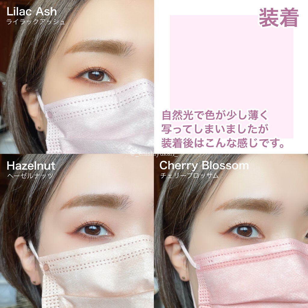 やわらかマスク 51枚入り/CICIBELLA/マスクを使ったクチコミ(3枚目)