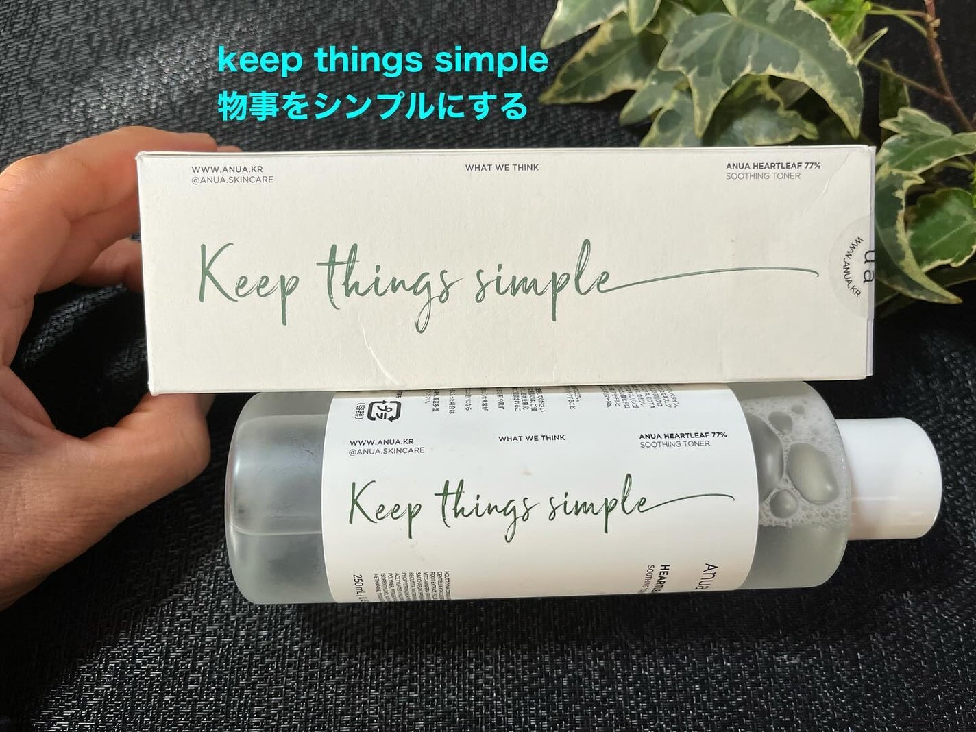 ドクダミ 77 スージングトナー/Anua/化粧水を使ったクチコミ(6枚目)