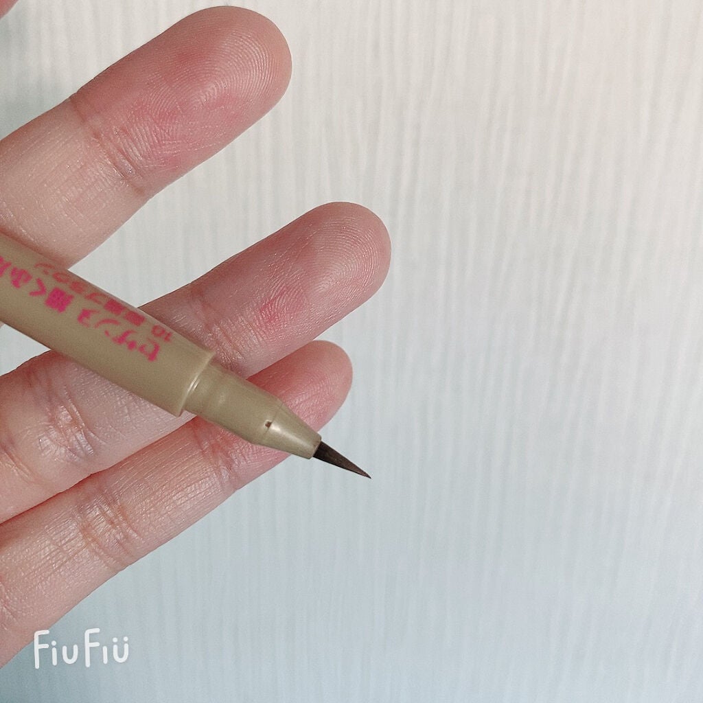 描くふたえアイライナー/CEZANNE/リキッドアイライナーを使ったクチコミ(2枚目)