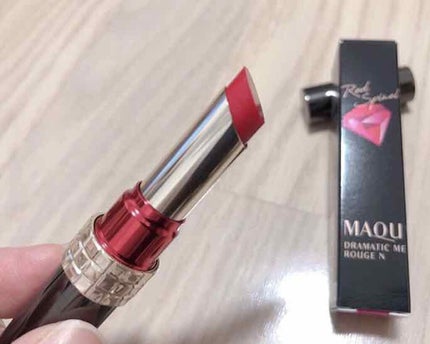 ドラマティックルージュN/マキアージュ/口紅を使ったクチコミ(2枚目)