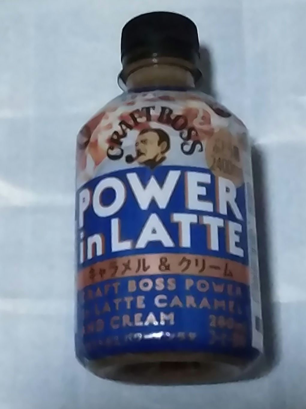 クラフトボス　キャラメル&クリーム/サントリー/ドリンクを使ったクチコミ（1枚目）