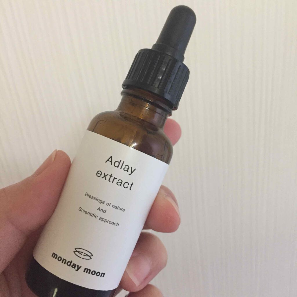 ＥＸＴ・ハトムギ(ヨクイニン)エキス/マンデイムーン/その他スキンケアを使ったクチコミ（1枚目）