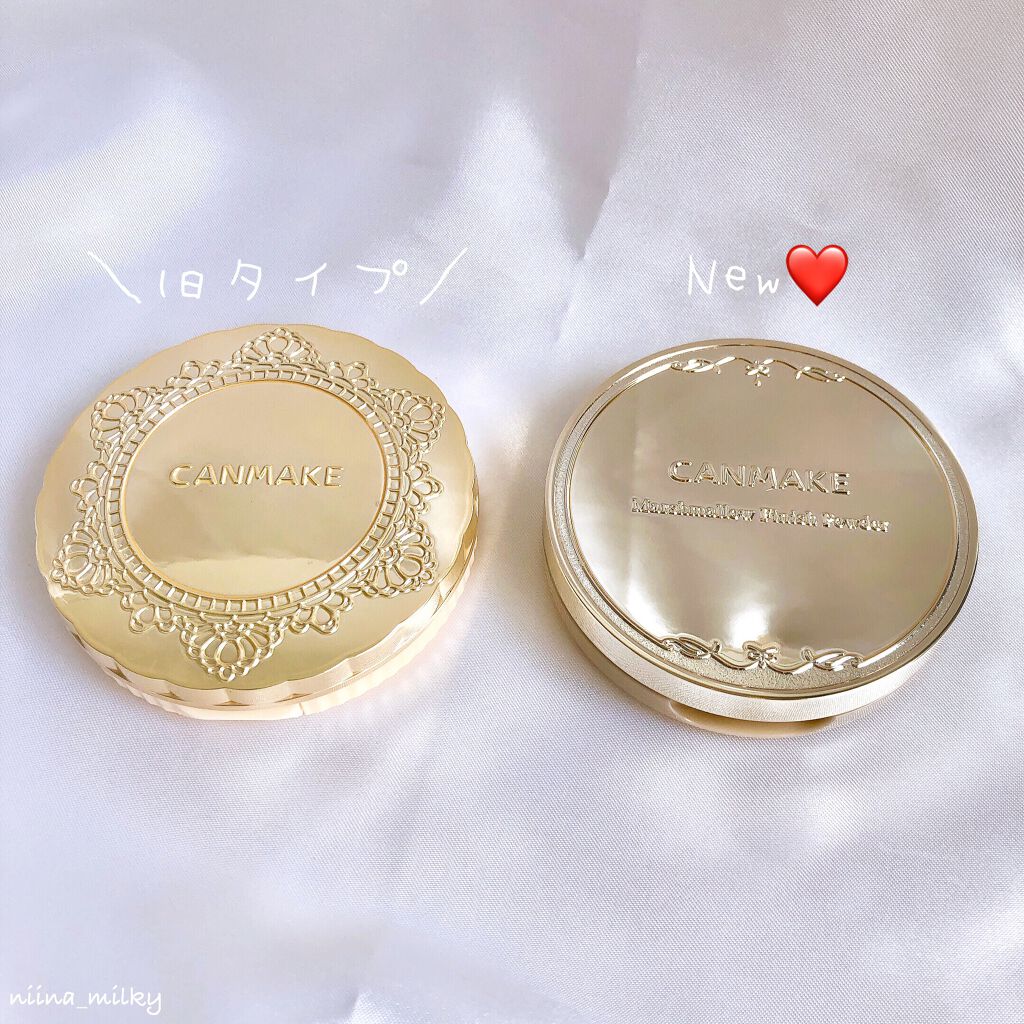 マシュマロフィニッシュパウダー/キャンメイク/プレストパウダーを使ったクチコミ(2枚目)