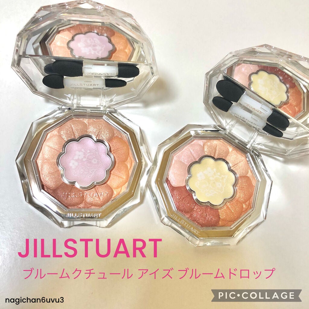 ジルスチュアート ブルームクチュール アイズ/JILL STUART/アイシャドウパレットを使ったクチコミ(1枚目)