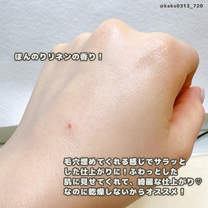 by365 パウダリーUVクリーム/ナリスアップ/日焼け止めクリームを使ったクチコミ(4枚目)