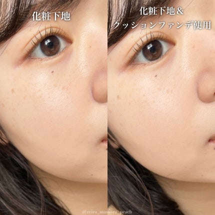 HC アドバンスド エアリーオーラプロテクション/SUIKO HATSUCURE/化粧下地を使ったクチコミ(4枚目)