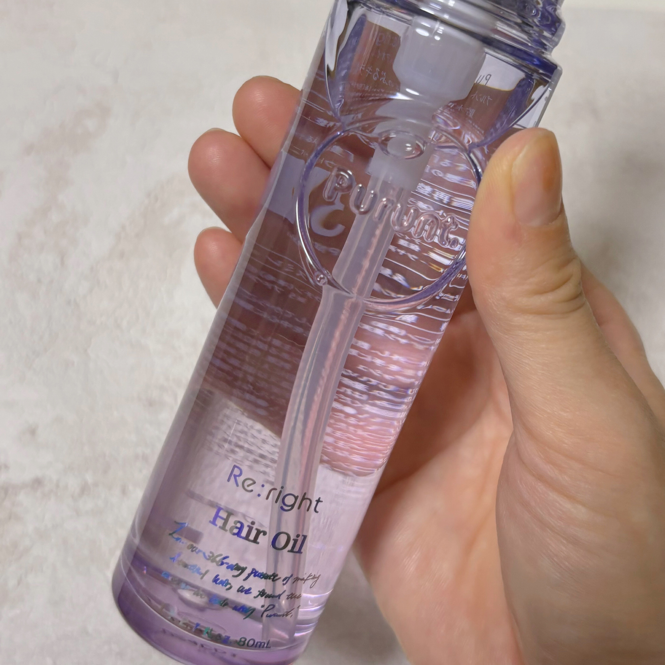 プルント リライト美容液ヘアミルク/Purunt./ヘアミルクを使ったクチコミ（2枚目）