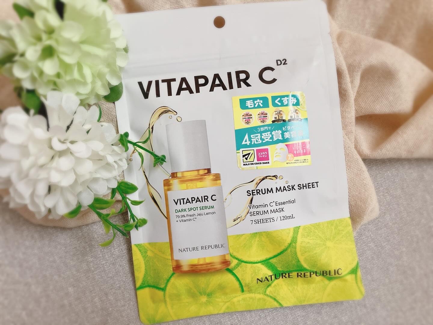 を使ったクチコミ（1枚目）