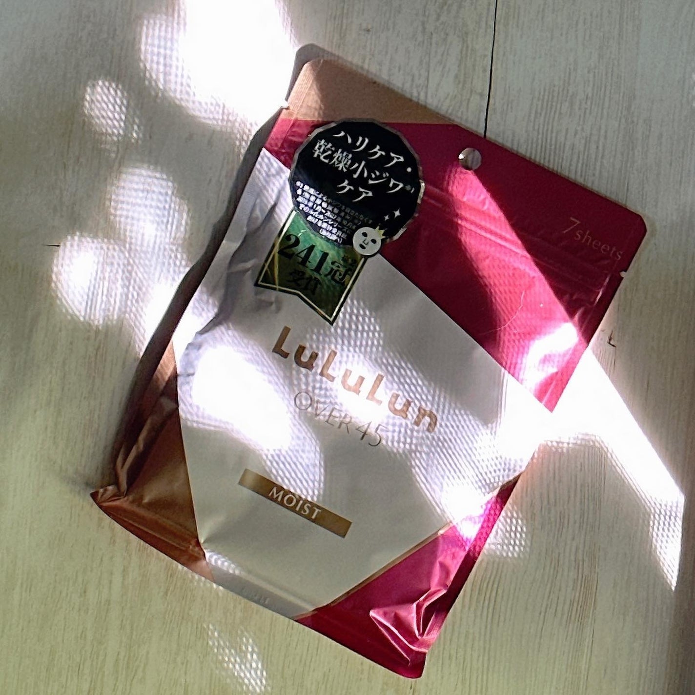 ルルルンOVER45 カメリアピンク(モイスト)/ルルルン/シートマスク・パックを使ったクチコミ(1枚目)