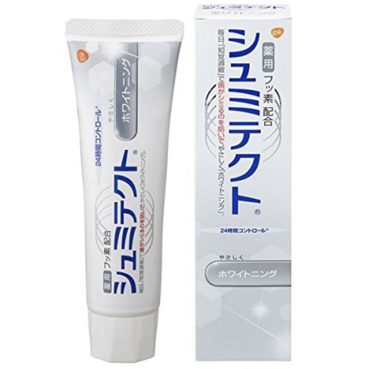 アドバンテージハブラシ コンパクト 4列超コンパクト ふつう/クリニカ/歯ブラシを使ったクチコミ（3枚目）