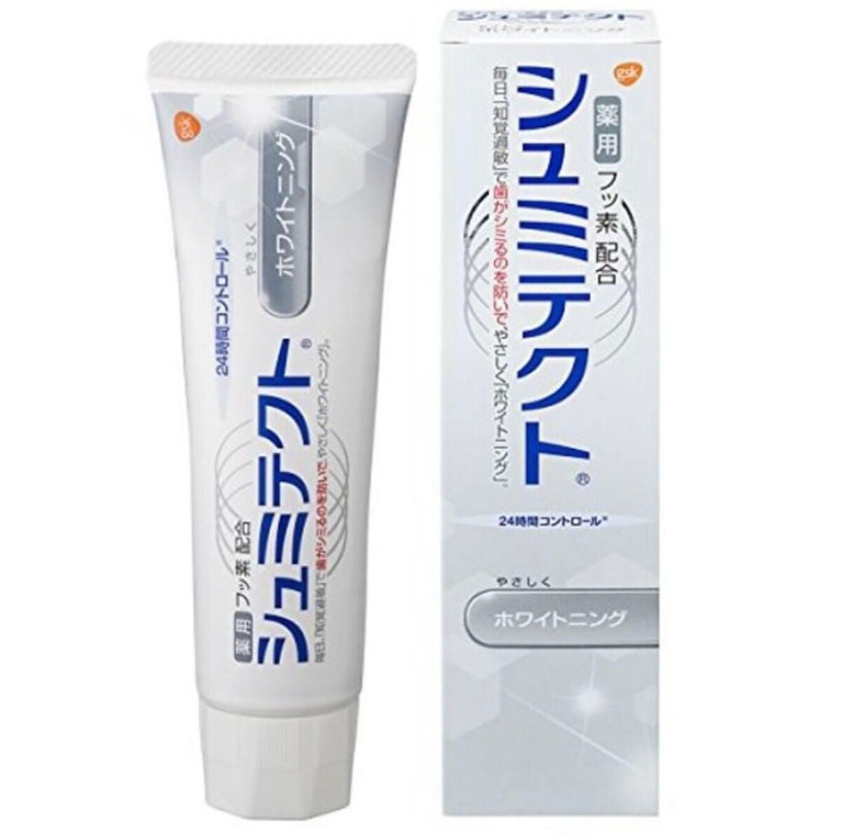 アドバンテージハブラシ/クリニカ/歯ブラシを使ったクチコミ(3枚目)