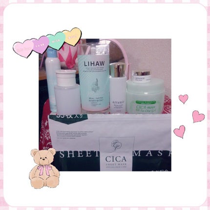 ドレススノー ローション【医薬部外品】 /アテニア/化粧水を使ったクチコミ(1枚目)