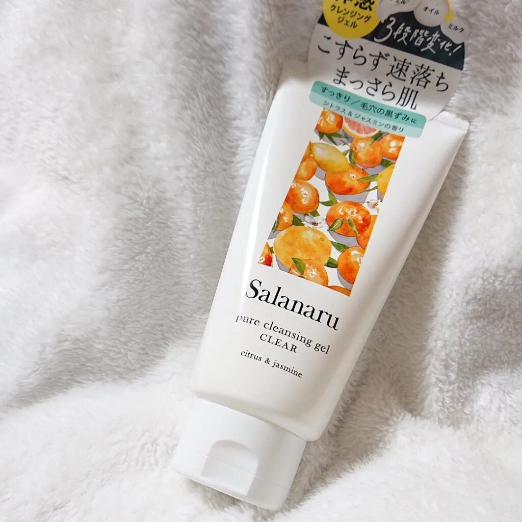 Salanaru ピュアクレンジングジェル クリア/Salanaru(サラナル)/クレンジングジェルを使ったクチコミ(1枚目)
