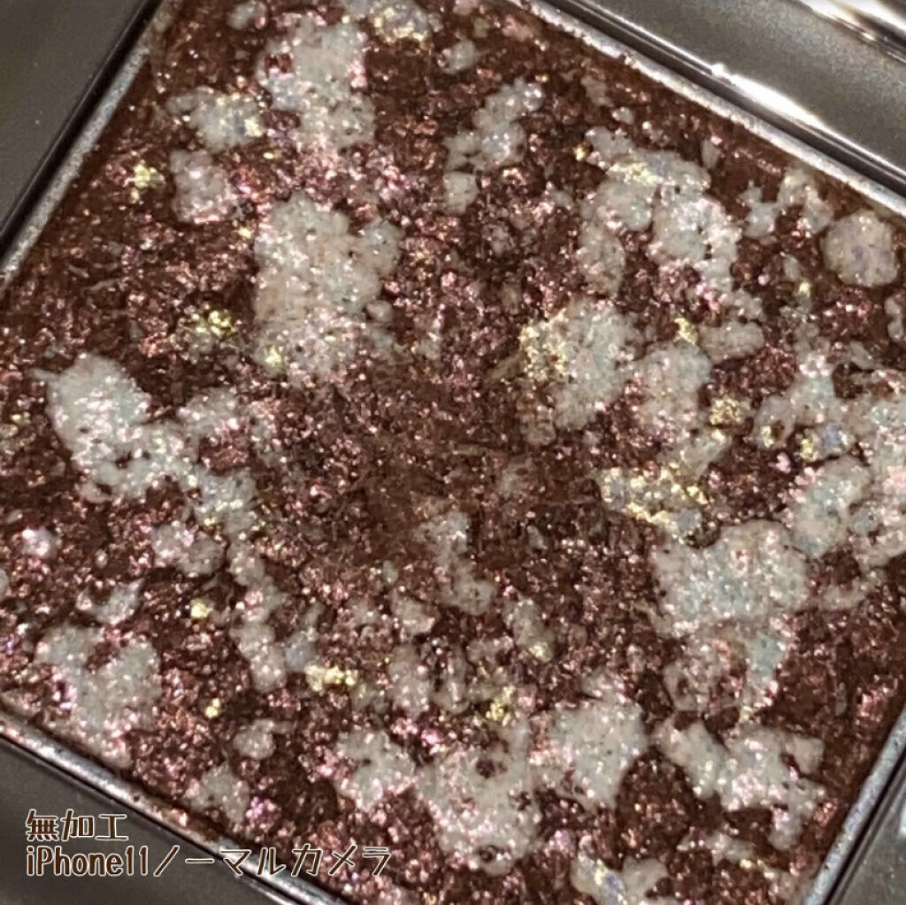 グリッタープリズム シャドウ GBR02/MISSHA/グリッターを使ったクチコミ（2枚目）