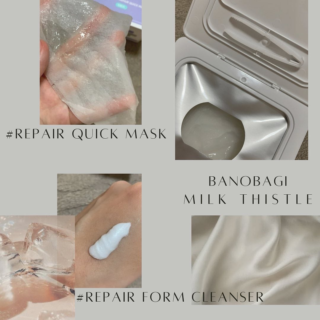 ミルクシスルリペアシカフォームクレンザー プラス/BANOBAGI/洗顔フォームを使ったクチコミ(2枚目)