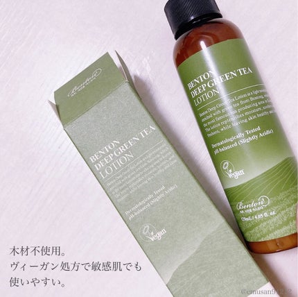 ディープグリーンティーローション 120ml /BENTON/乳液を使ったクチコミ(3枚目)
