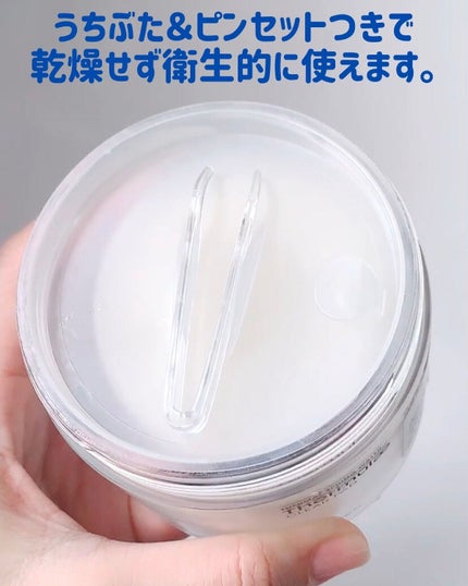 テルムレクリアパッド/STEAMBASE/トナーパッドを使ったクチコミ(3枚目)