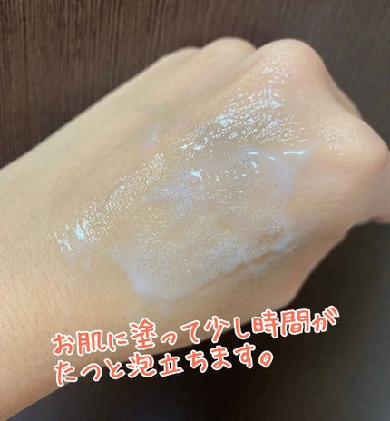 マジックバブルエッセンスパックMINI/BAKER7/シートマスク・パックを使ったクチコミ(4枚目)