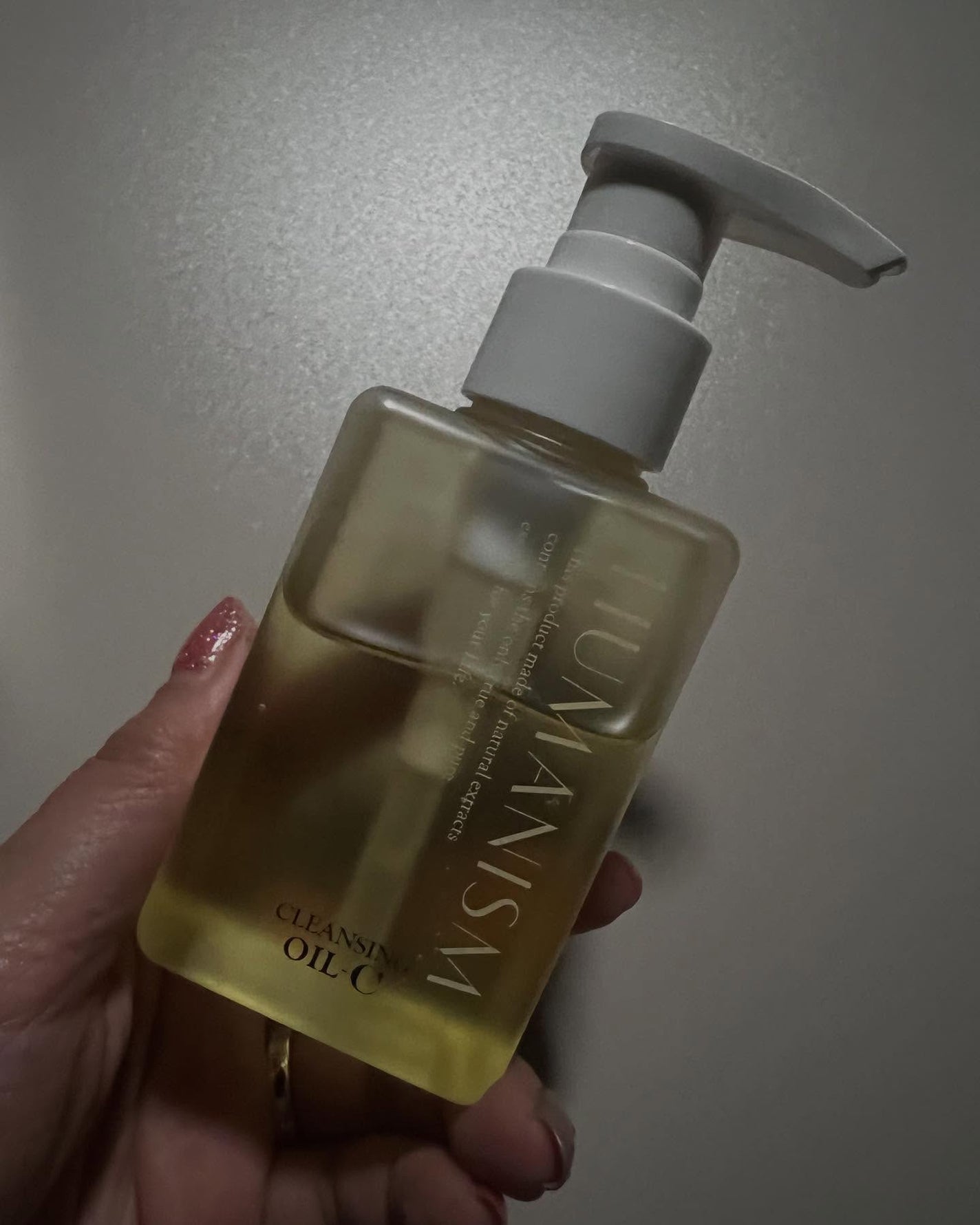 クレンジングオイルーC/ヒューマニズム/オイルクレンジングを使ったクチコミ(2枚目)